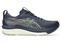 ASICS GEL-KAYANO 33