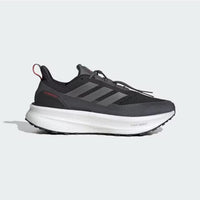 Adidas Ultraboost 5 TR Shoes