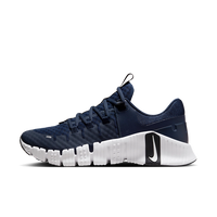 Nike Free Metcon 5 TB 'College Navy' ( Stock )