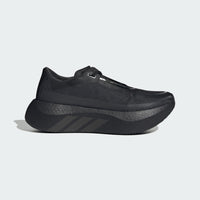 Adidas Hyperboost Edge Running Shoes