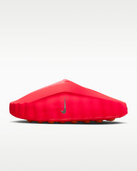 Nike Mind 001 ( Stock )